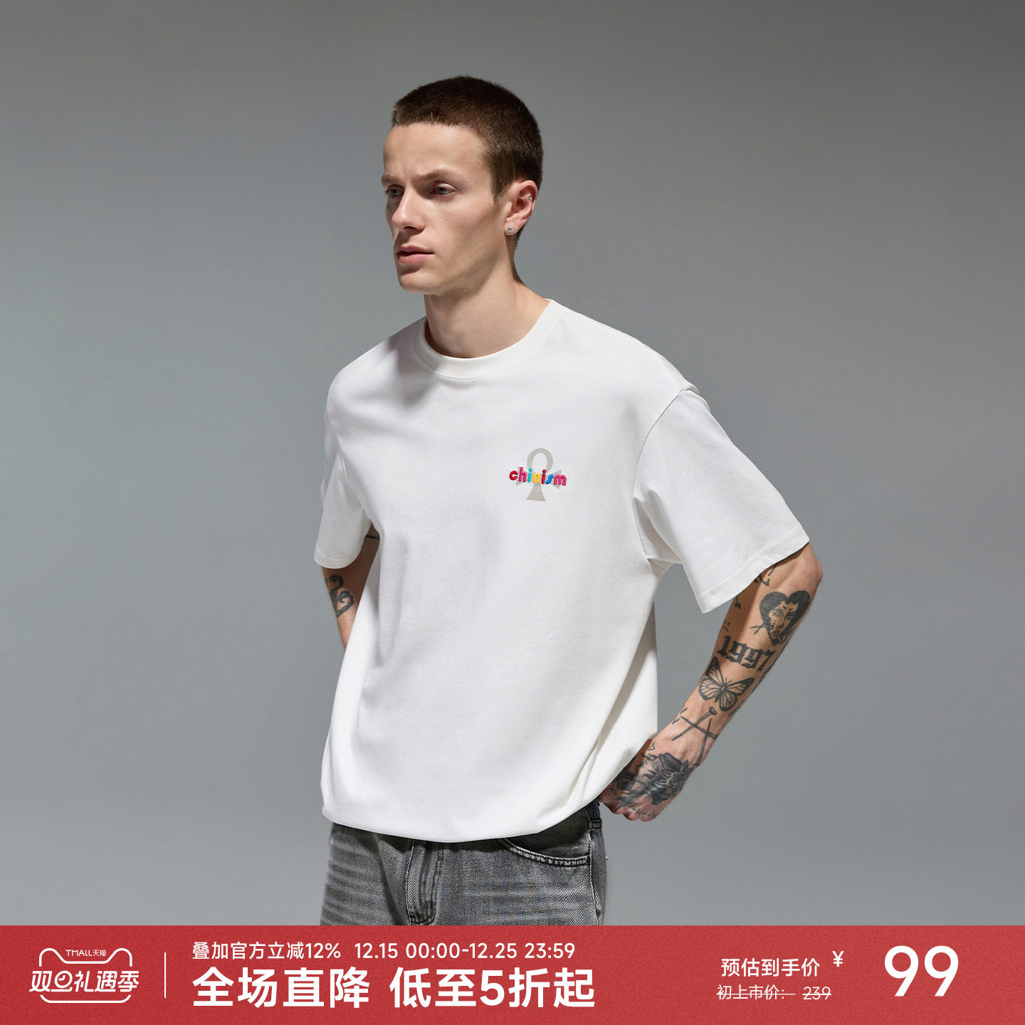 CHINISM赤尘凉感抗菌刺绣短袖