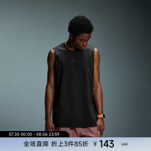 【凉感】CHINISM赤尘 立体印花运动背心男夏季户外抗菌速干坎肩