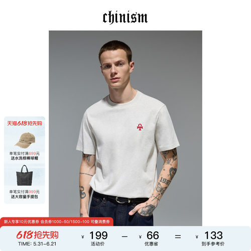 CHINISM赤尘CH凉感抑菌刺绣短袖