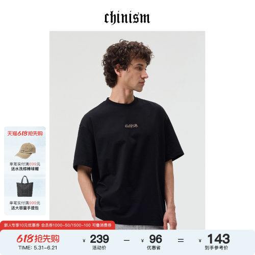 CHINISM赤尘凉感抗菌短袖T恤男