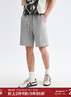 CHINISM丨经典LOGO钢印休闲直筒短裤男2025夏季新款/CXSB24M1018