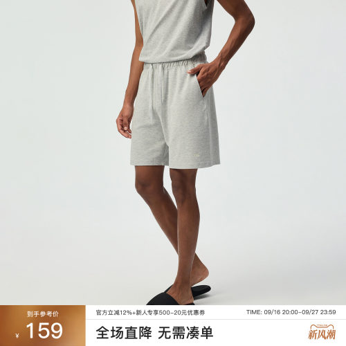 「针织双面布」CAS短裤