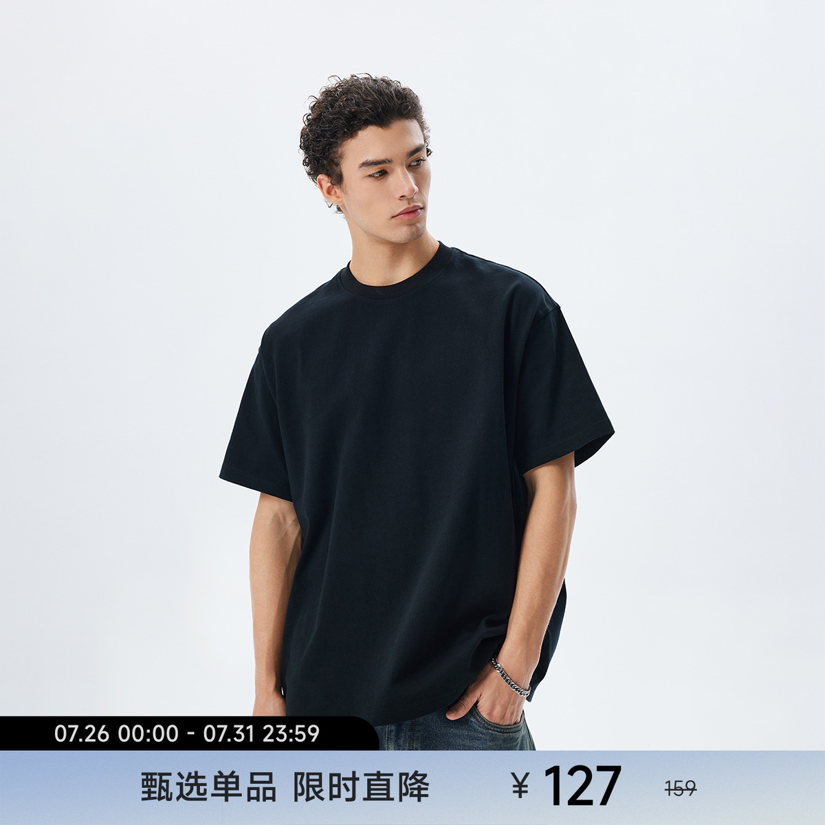 【全棉针织】CHINISM赤尘 重磅纯色短袖T恤男夏季宽松五分袖上衣 - CHINISM旗舰店
