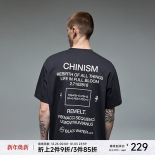 数码 半袖 直喷印花短袖 新款 CXQB22H2004 T恤男2025夏季 CHINISM
