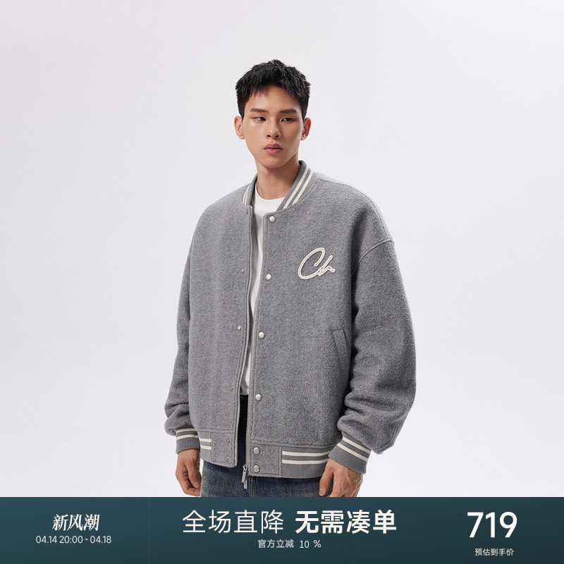 CHINISM೾ 廨ëжӺëпʿ޷ʵ719.1Ԫ