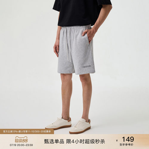 CHINISM纯棉美式五分运动短裤