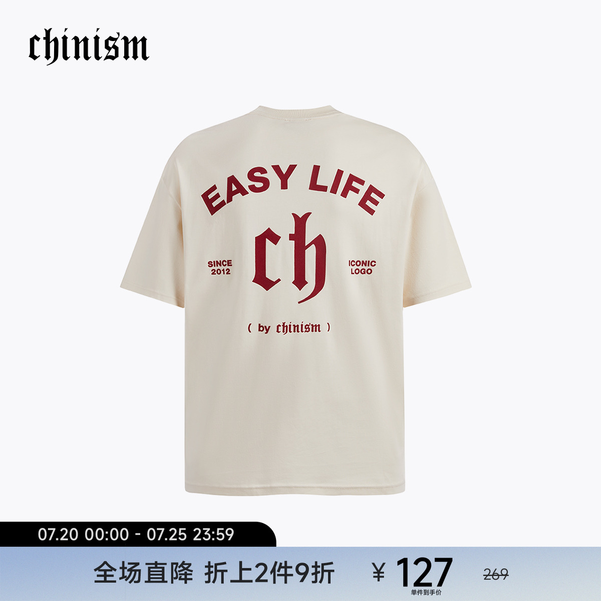 CHINISM赤尘印花短袖T恤男