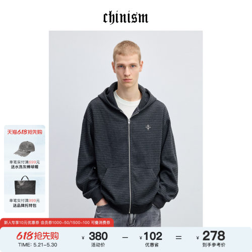 CHINISM赤尘连帽开衫卫衣男