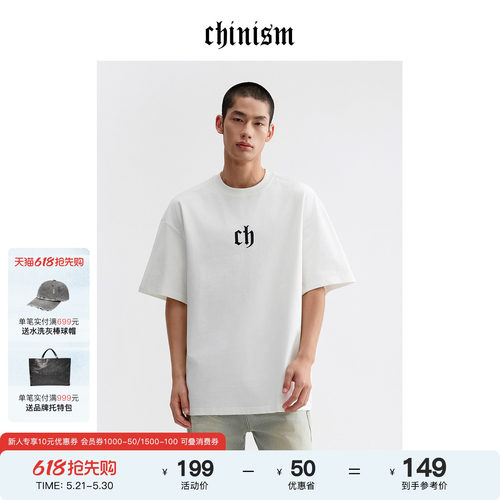 CHINISM赤尘刺绣logo凉感T恤男