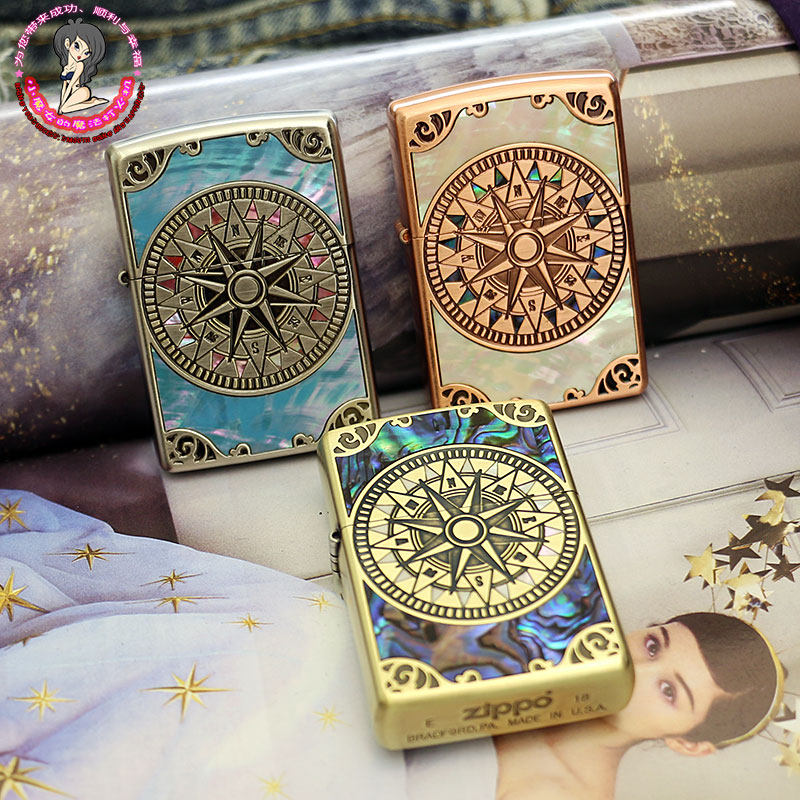 小魔女正品zippo打火机日版镶嵌贝壳双面雕刻罗盘爱情海指南针潮