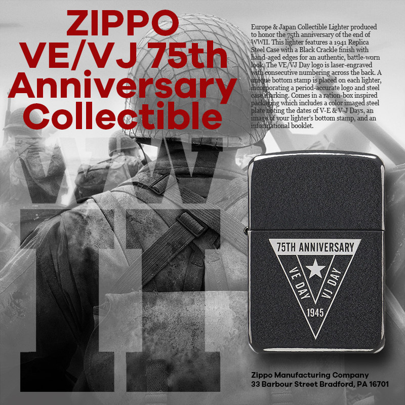 小魔女正品zippo打火机1941复刻钢机二战胜利75周年纪念限量49264