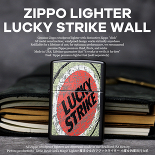 小魔女正品zippo打火机美版黑漆彩印好彩涂鸦墙218LS530珍藏老机