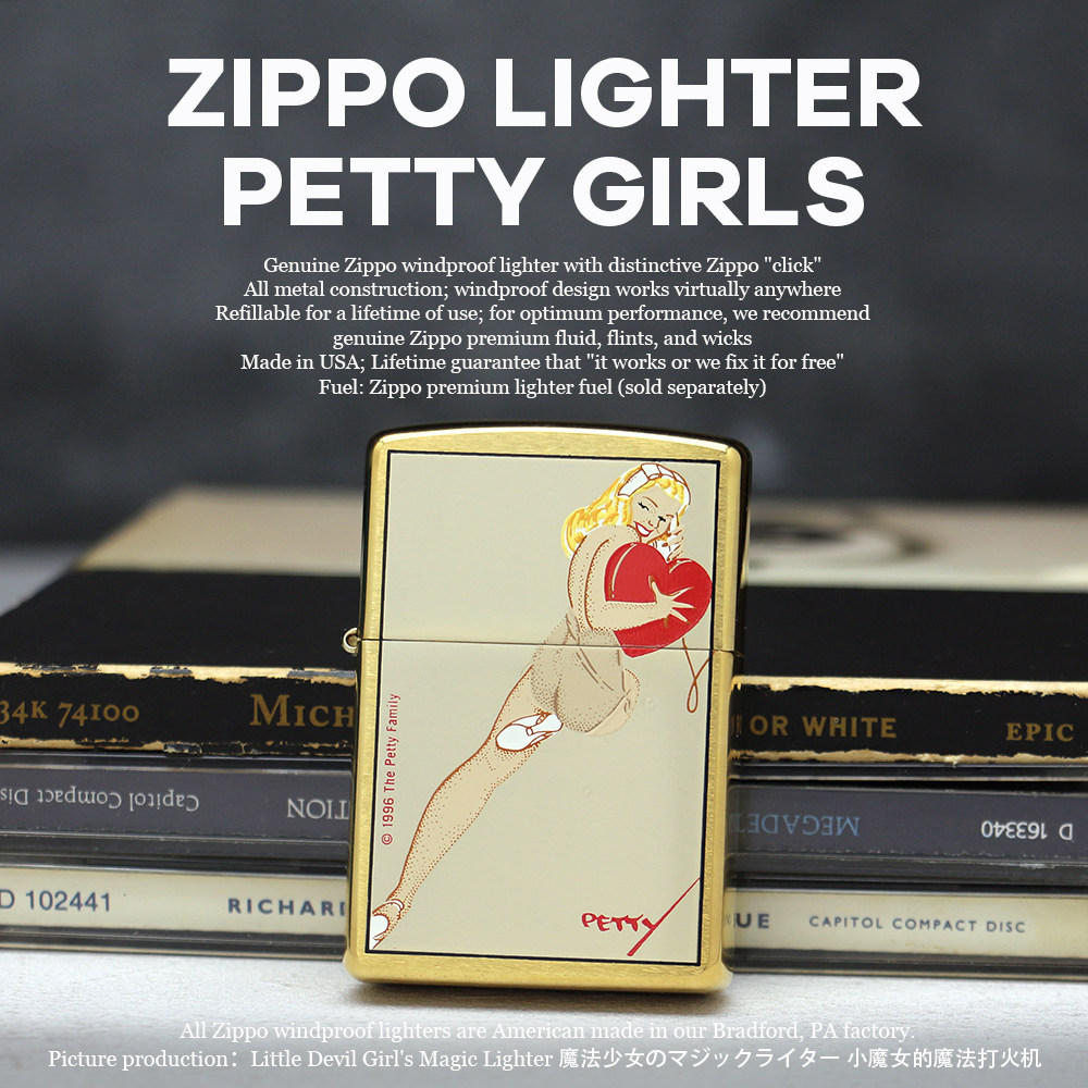 小魔女正品zippo打火机美版铜拉丝PETTY GIRL佩蒂女郎珍藏老机