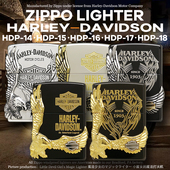 小魔女正品 zippo打火机日版 哈雷大侧鹰王者归来HDP14