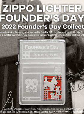 小魔女正品zippo打火机美版1935创始人纪念日限量GGB90周年48167