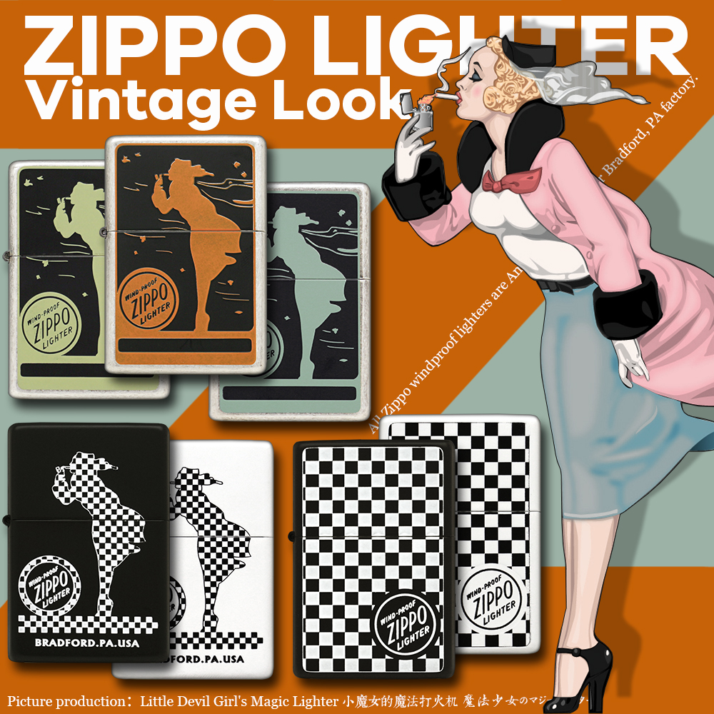 ZIPPO1937棋盘格古银风中女郎