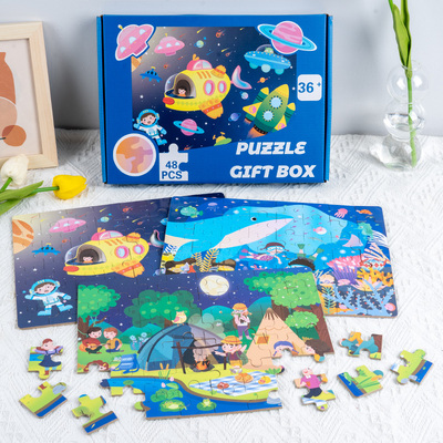 儿童木质拼图2-3-6岁半男孩女孩宝宝生日party礼物幼儿园角区玩具