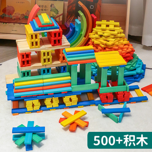 建筑益智儿童玩具礼物 阿基米德积木卡普乐积木条幼儿园3 6岁拼装