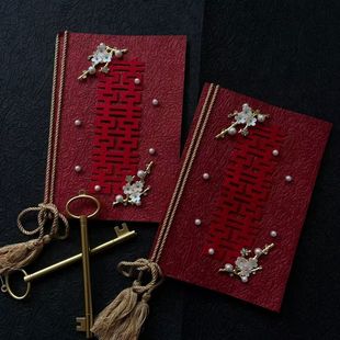 高级红色誓词宣誓卡致辞本原创设计新中式婚礼誓言卡手卡结婚接亲