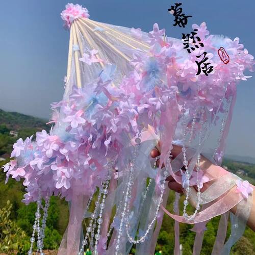 新款古风汉服手持花伞羽毛配饰lolita飘带唯美大气cos伞超仙重工