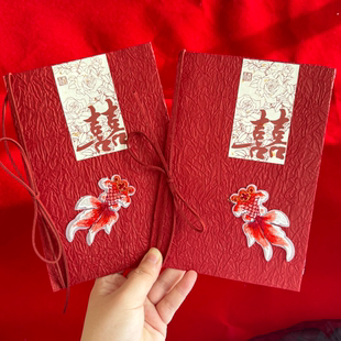 婚礼誓言卡订婚结婚高级简约誓词致辞宣言红色主持证婚人手卡一对