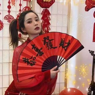 2026马年古风开门红色中国舞蹈道具定制国潮折叠扇子装饰新年快乐