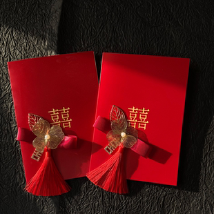 红色国潮手写结婚誓言卡长辈证婚人致辞词贺卡ins风定制流苏礼物