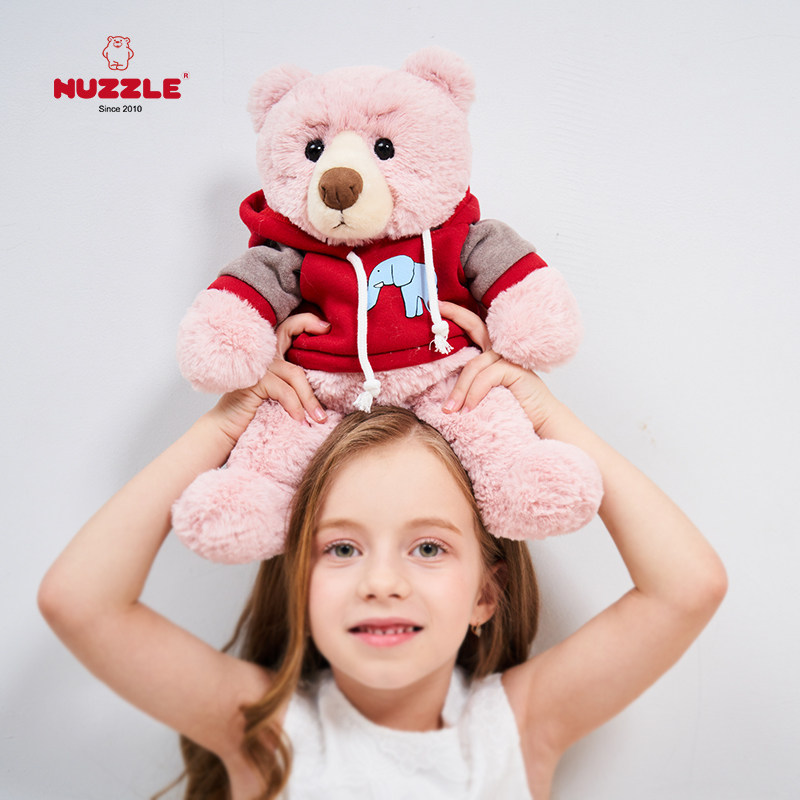 nuzzle q版熊奥斯卡小熊可爱抱抱熊儿童毛绒玩具玩偶公仔女生礼物