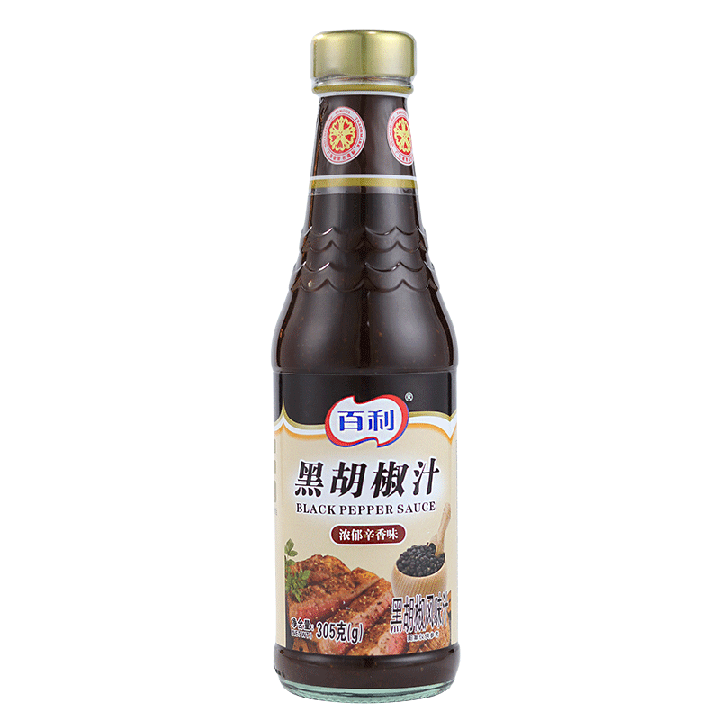 百利黑胡椒酱牛排酱专用意大利面黑胡椒汁家用黑胡椒酱商用小包装