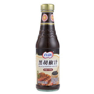 百利黑胡椒酱牛排酱专用意大利面黑胡椒汁家用黑胡椒酱商用小包装