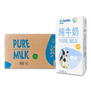 澳兰克全脂牛奶1L*12盒 商用灭菌生牛乳非进口远东牧场全脂纯牛奶