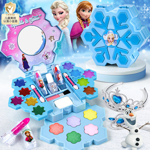 儿童化妆品小女孩子专用生日礼物