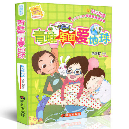 官方正品