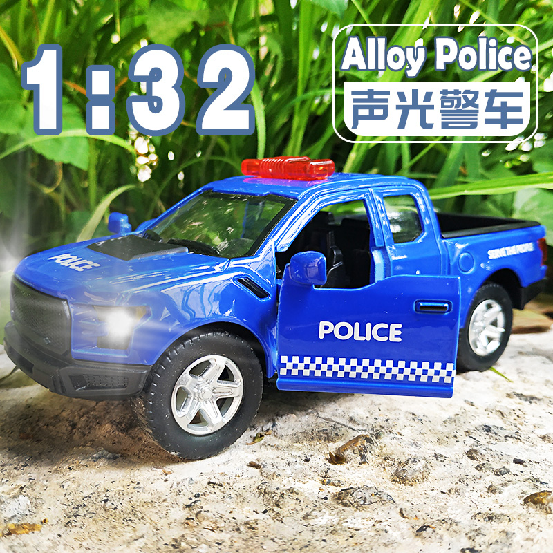 回力儿童仿真合金警察玩具救护车