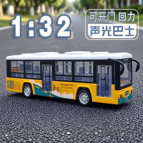 儿童合金公交车回力可开门带声光