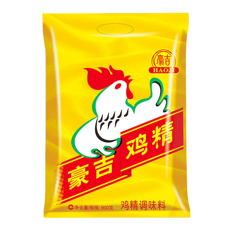食得·安享