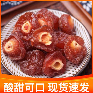 Fruit BulkPack Half Dried Sour Snack Plum Sweet