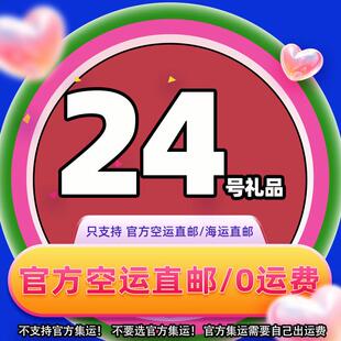A24 inspired watch, female ins, high looks, student party,