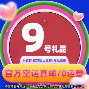 S9 inspired watch, female ins, high looks, student party,