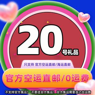 A20 inspired watch, female ins, high looks, student party,