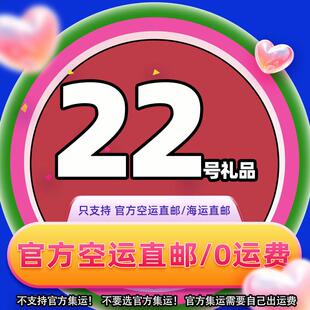 T22 inspired watch, female ins, high looks, student party,