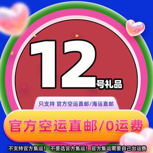 S12 inspired watch, female ins, high looks, student party,