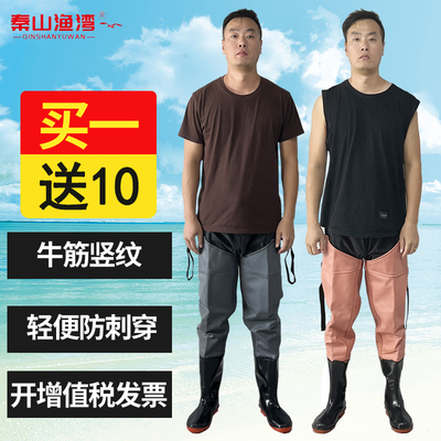 防水加厚穿血防裤秦山渔湾防刺穿