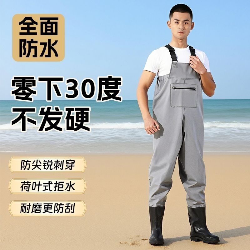 下水裤全身防水防刺钓鱼服连体雨裤雨鞋水库涉水赶海装备全身防水