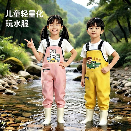 儿童赶海连体下水裤玩水幼儿园防水衣服男女小孩雨鞋抓鱼雨裤沙滩