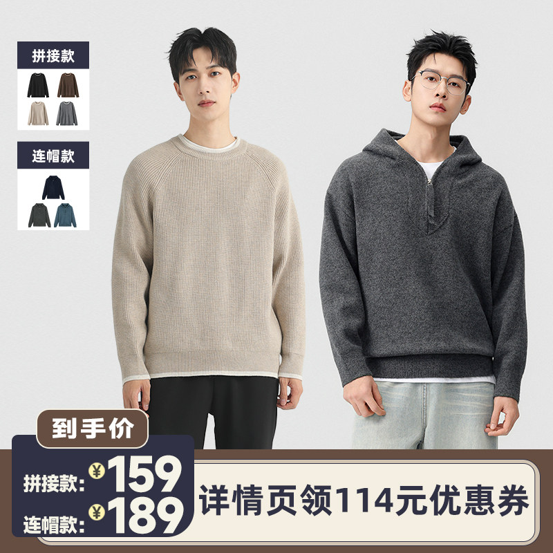 �������ֱ���䡿DESSO��ʿ�ﶬƴ��Բ����֯��/��������ñ��֯�� 273Ԫ