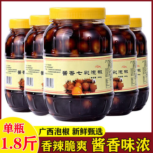梁亚婆七彩泡椒广西酱香酸辣