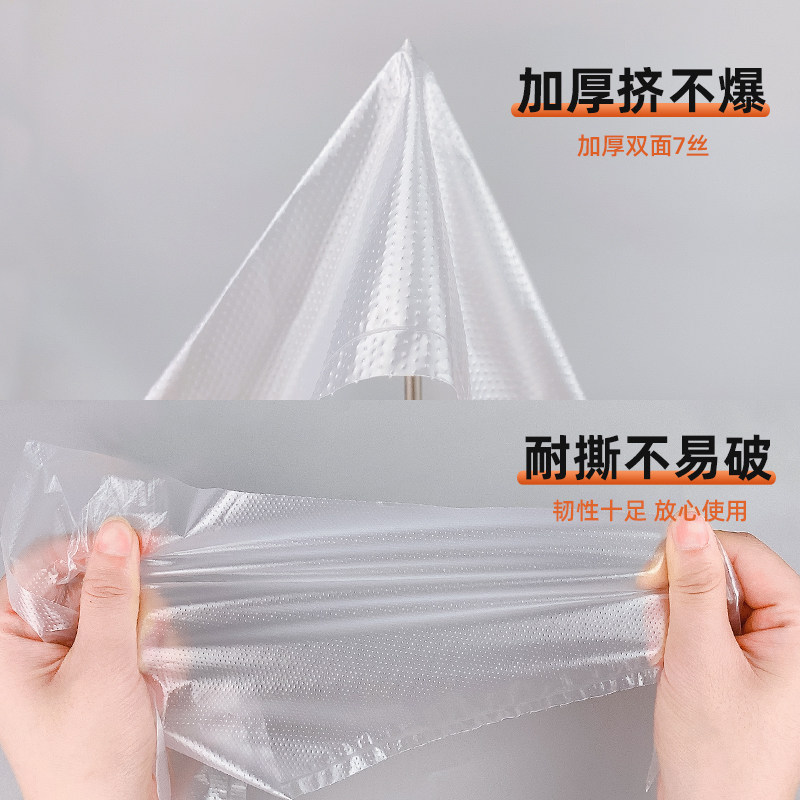 喜之焙烘焙婴儿辅食宝宝溶豆工具一次性用裱花袋嘴挤面条奶油曲奇