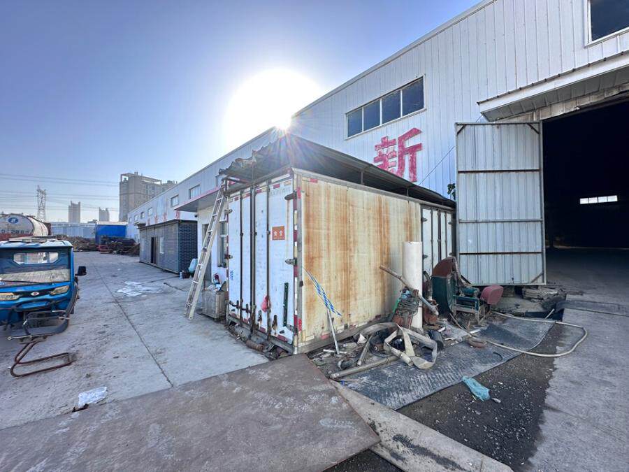5月16日淮南市能源公司地上建筑、附属物网络拍卖公告