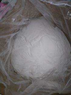 海藻糖 烘焙高级牛轧糖 食品级 进口 海藻糖 甜味剂1KG分装包邮